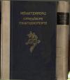 53634AB.jpg