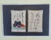 2 Playing Cards "One hundred poems from one hundred poets".